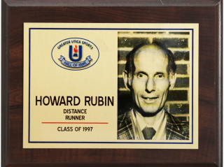 Howard Rubin